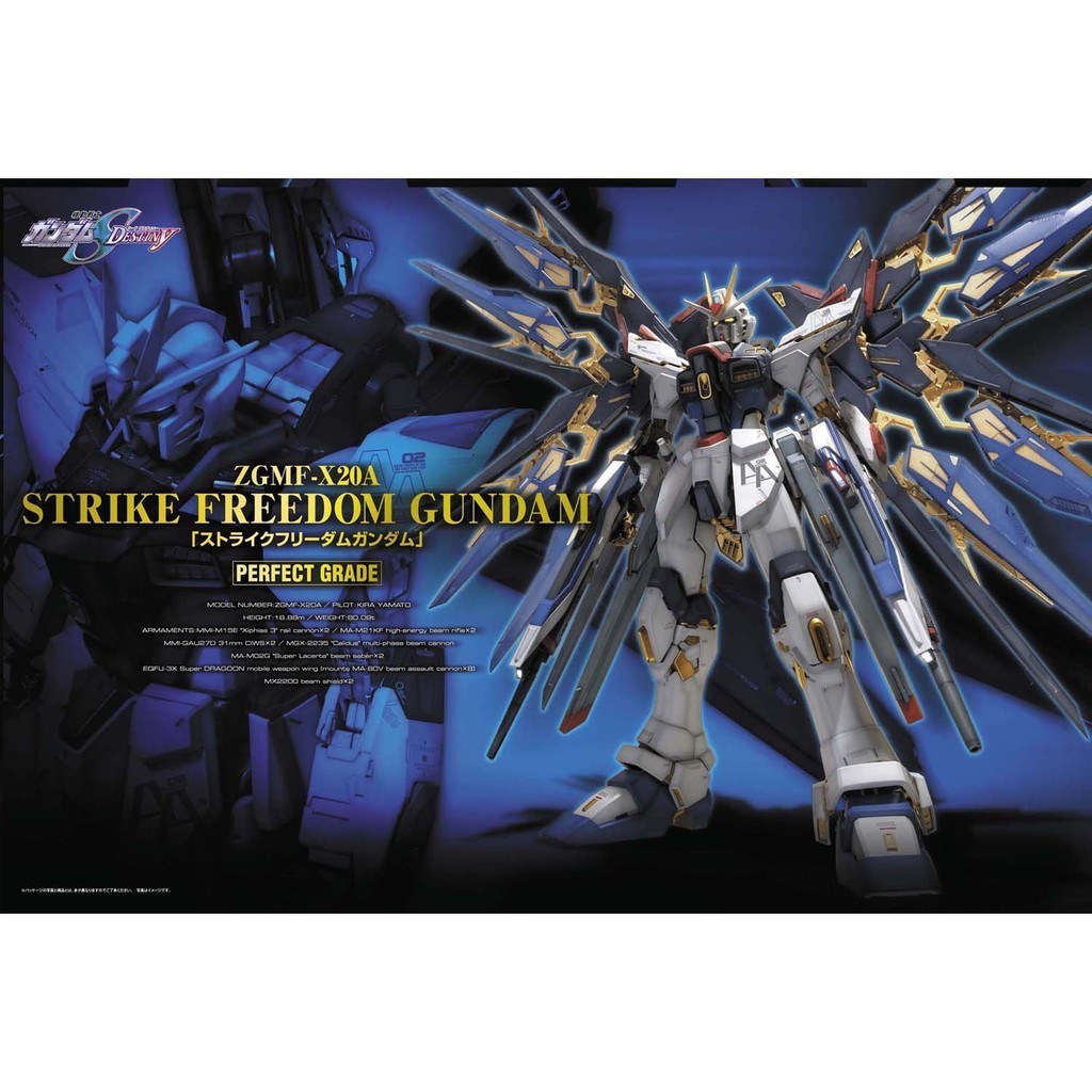 X- Mô Hình Gundam Bandai PG Strike Freedom Gundam 1/60