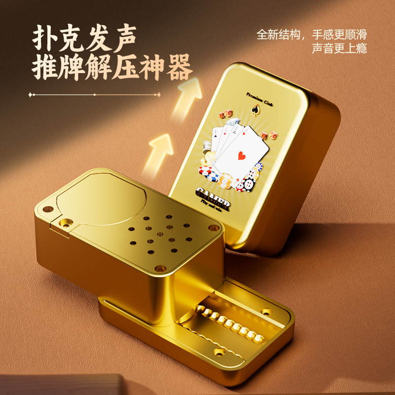 💍 ❈ ❈ ❈ ❈ ❈ ❈ edc 🍎 ❈ ❈ ❈ ❈ ❈ ❈ ❈ ❈ ❈ ❈ ❈ ❈ ❈ ✸ ✸ Tôi muốn kiểm tra đồ chơi âm thanh edc đẩy giải né