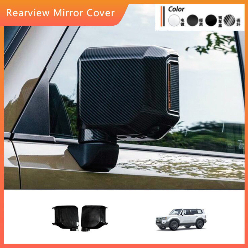 Thích hợp cho Toyota24 Độc đoán Prado Gương chiếu hậu Land Cruiser Land Cruiser LC250