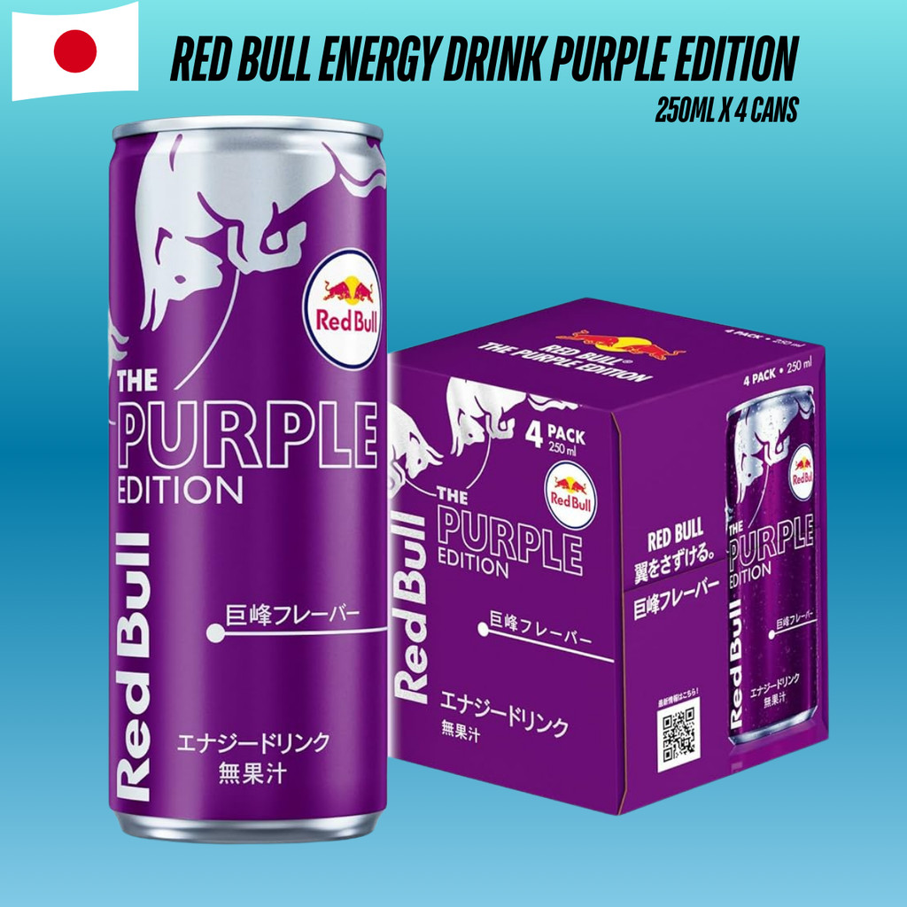 Red Bull Energy Drink Purple Edition 250ml x 4 Cans