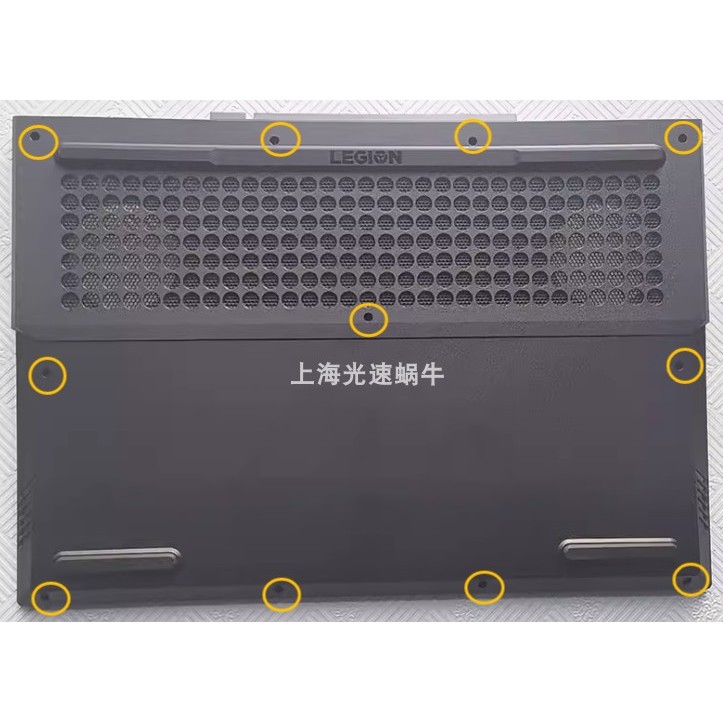 Lenovo Savior Y7000 / R7000 Y7000P / R7000P 2020 Chảo Vít D Vỏ Vít