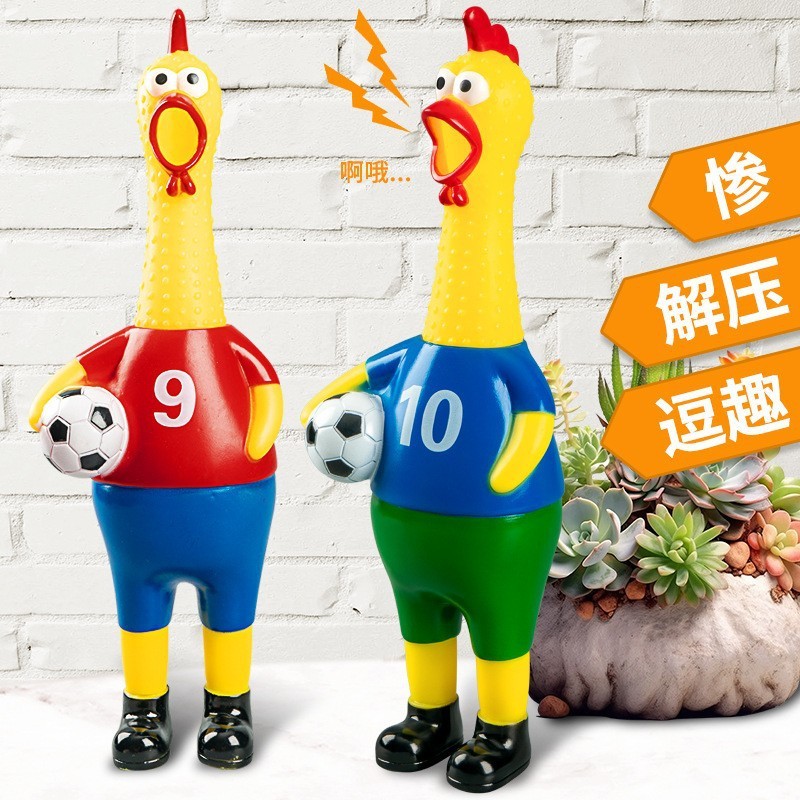 Bán chạy [Giá bán buôn] Bán chạy Bóng đá La hét Gà Pinching Vui nhộn Tricky Jersey La hét Gà trẻ em 