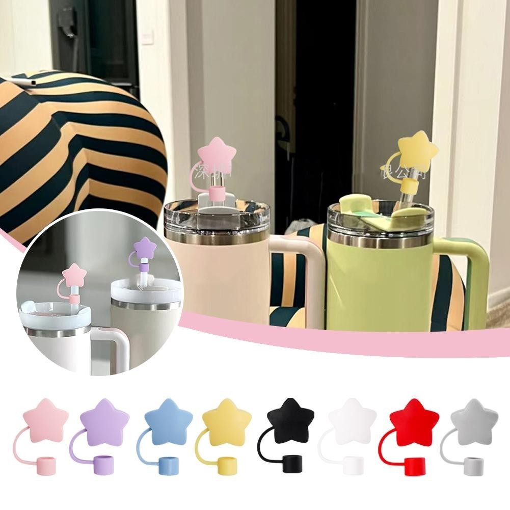 [Ying] Nắp ống hút bằng silicon Star Straw Plug S8p6 [Ying]