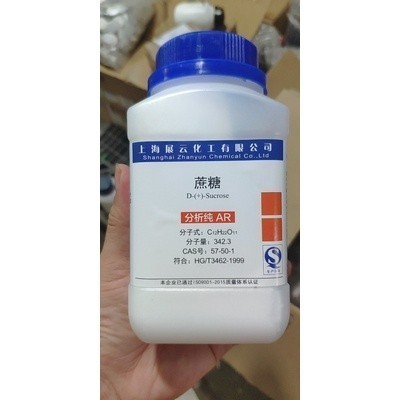 Đường bột Sucrose CAS 57-50-1 C12H22O11 lọ 500g Saccharose saccarose HCPTN