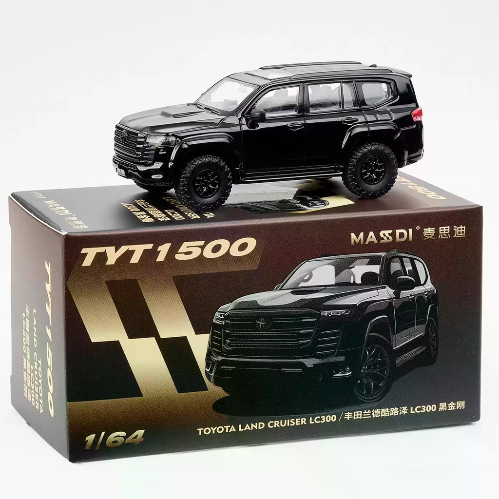 Masdi 1/64 Toyota Land Cruiser LC300 Hợp Kim Diecast Xe Mô Hình Đồ Chơi Quà Tặng Sinh Nhật