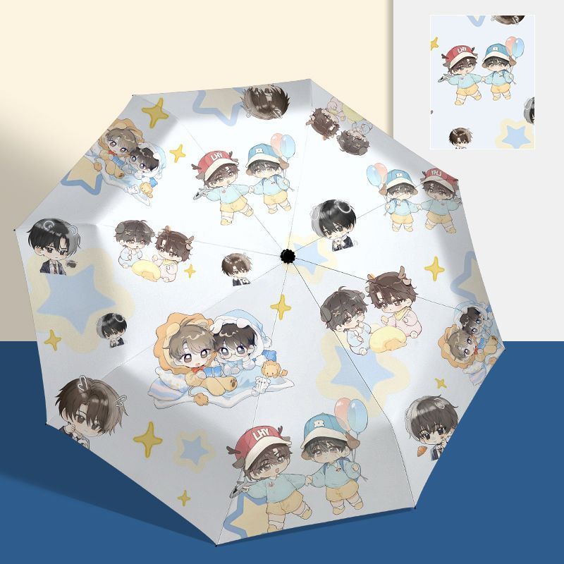 Ô Tự Động Anime Ô Cứng Nói Lu Heyang Xu Ze Quạt Ngoại Vi Ô Hai Chiều Anime Hoạt Hình Dễ Thương Ô Mưa