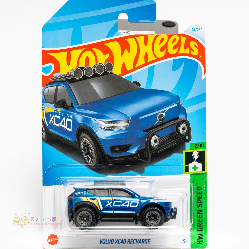 Không. 14 VOLVO XC40 SẠC VOLVO Blue Mattel Hot Wheels HW GREEN SPE