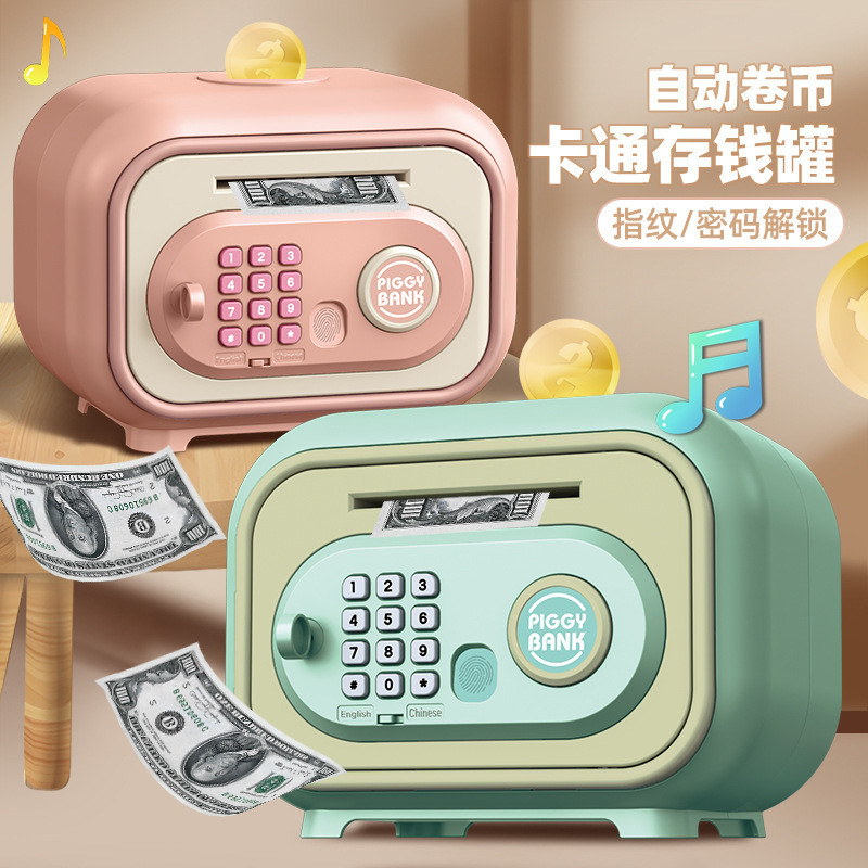 Piggy Bank Coin Roll An toàn Vân tay Mở khóa Piggy Bank Đồ chơi Quà tặng Vân tay Mở khóa Piggy Bank
