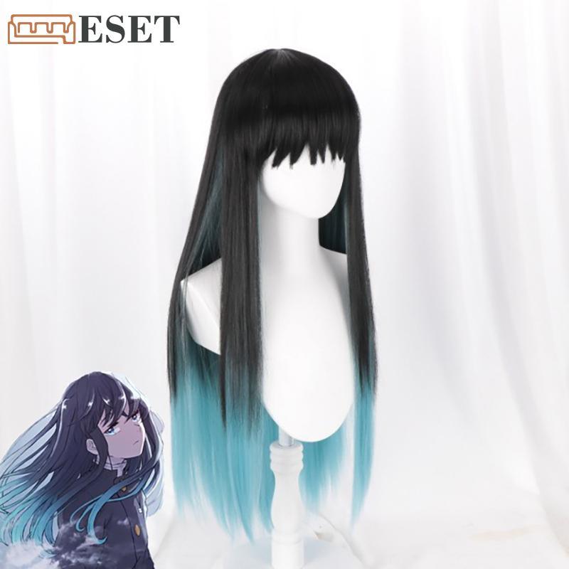 Bộ tóc giả cosplay Muichiro Tokito mới - Tóc giả anime chịu nhiệt