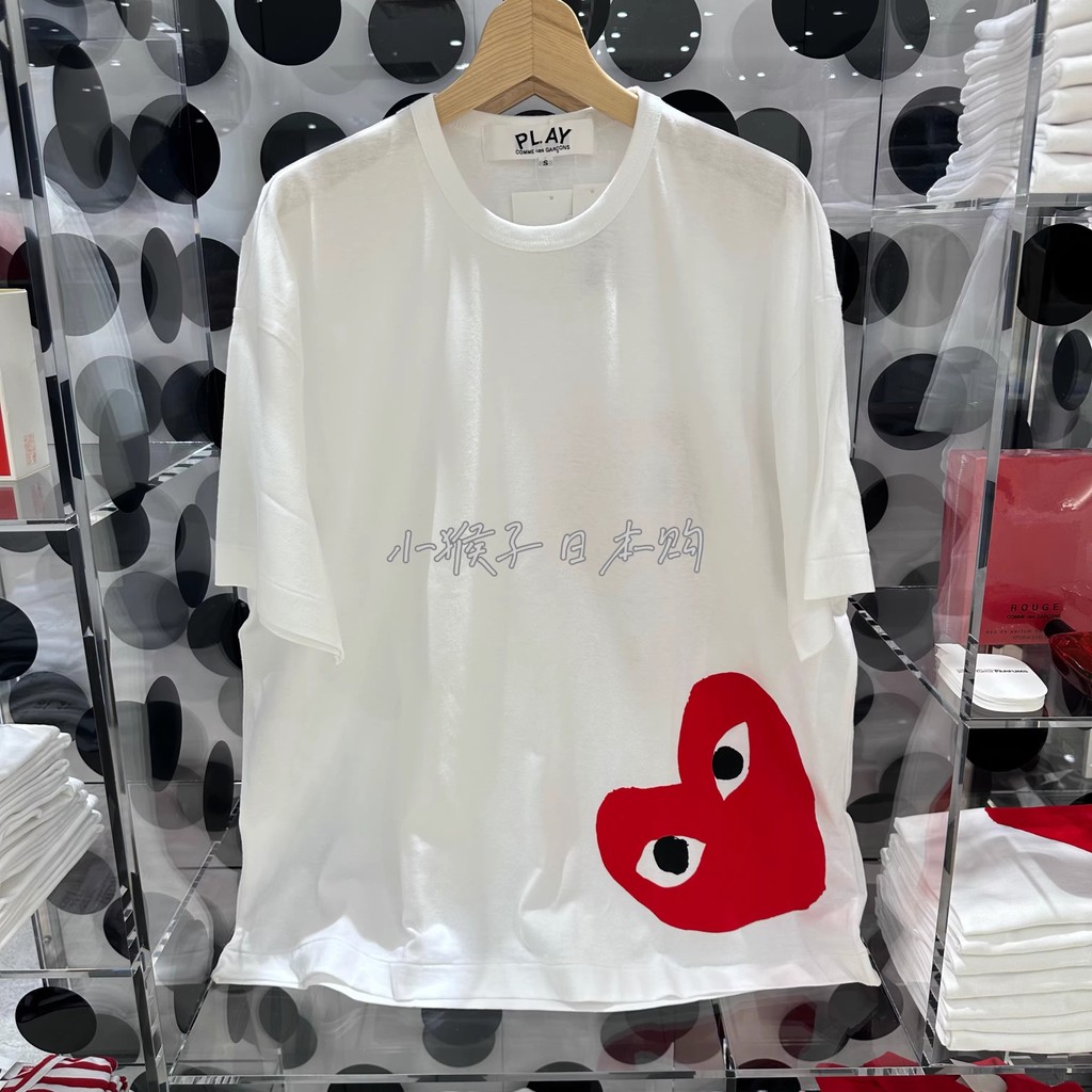 Áo Thun CDG PLAY Trendy In Hình Trái Tim Tay Ngắn