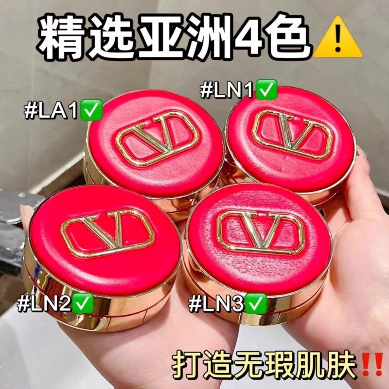 ((Mumu 's Shop) Đệm Sang Trọng Cao Cấp 14g, LN1, LN3, LA1 Màu Phổ Biến Số. Hoàn thiệnDịch vụ tinh tế