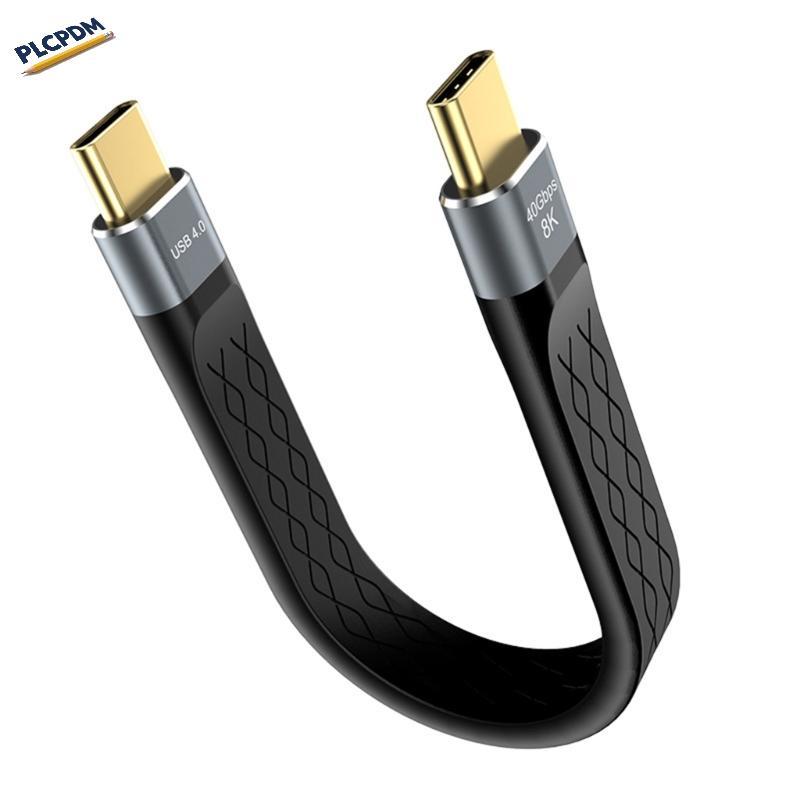 Searchdd 5 9Inch USB4 C sang C Cáp Flat Phong Cách 40Gbps Dữ Liệu Tốc Độ Nhanh 240W Dây Sạc Cho Miến