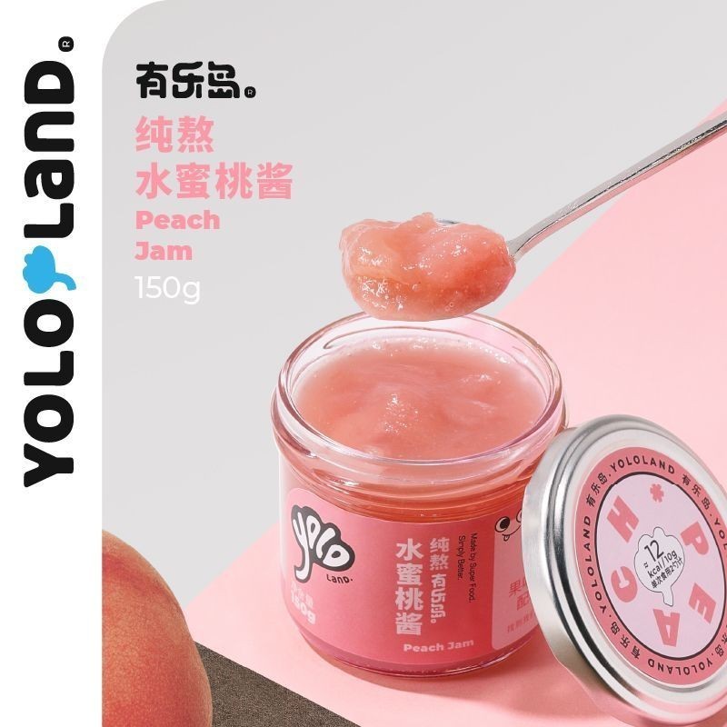 [Youle Island] / Sốt đào luộc nguyên chất 90% Bột giấy Không thêm Pectin Đường trắng Áp dụng Bánh mì