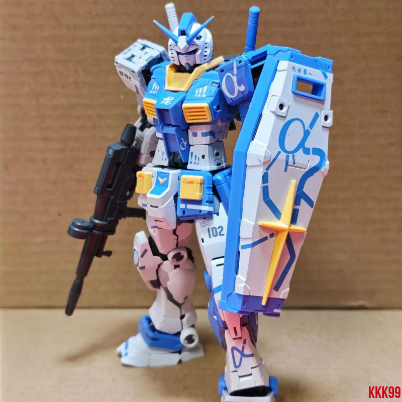 [Mô hình Changlong] 5501 RG 1 / 144 Yuanzu Gundam 2.0 Cửu Long Fist Mô hình lắp ráp một màu có nhãn 
