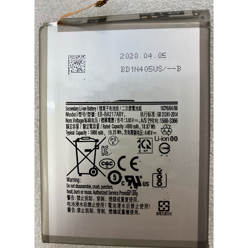 Thích hợp cho Samsung Galaxy A21S EB-BA217ABY A217 Pin điện thoại di động dung lượng lớn hoàn toàn m