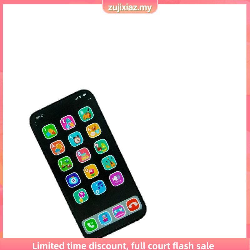 Đồ chơi điện thoại 24hKids - Điện thoại thông minh mô phỏng Đồ chơi trẻ em Điện thoại di động Âm nhạ