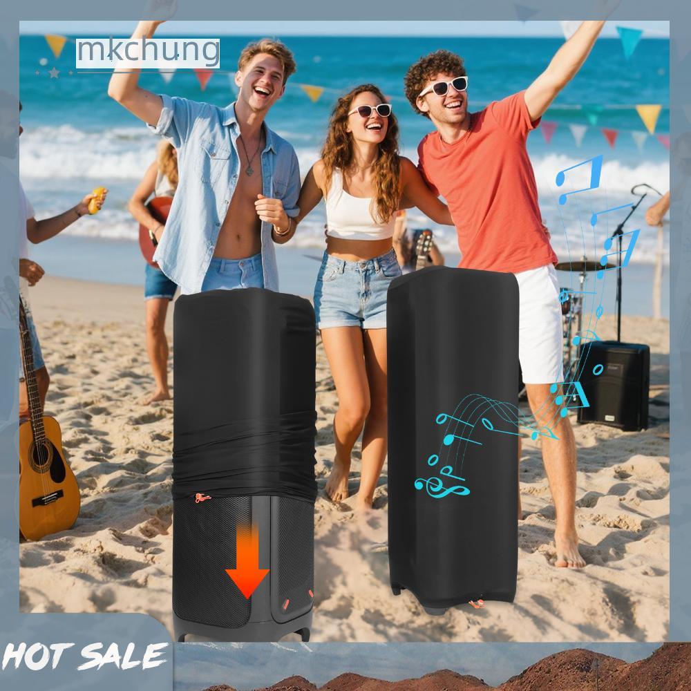 Loa Bảo Vệ Vỏ Loa Di Động Phụ Kiện Cho JBL Partybox 1000