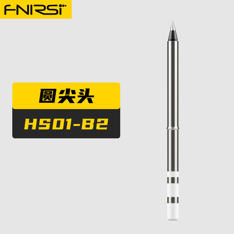 [Lựa chọn phụ kiện] Phụ kiện sắt hàn điện fnirsi HS-01 Đầu sắt hàn HS01