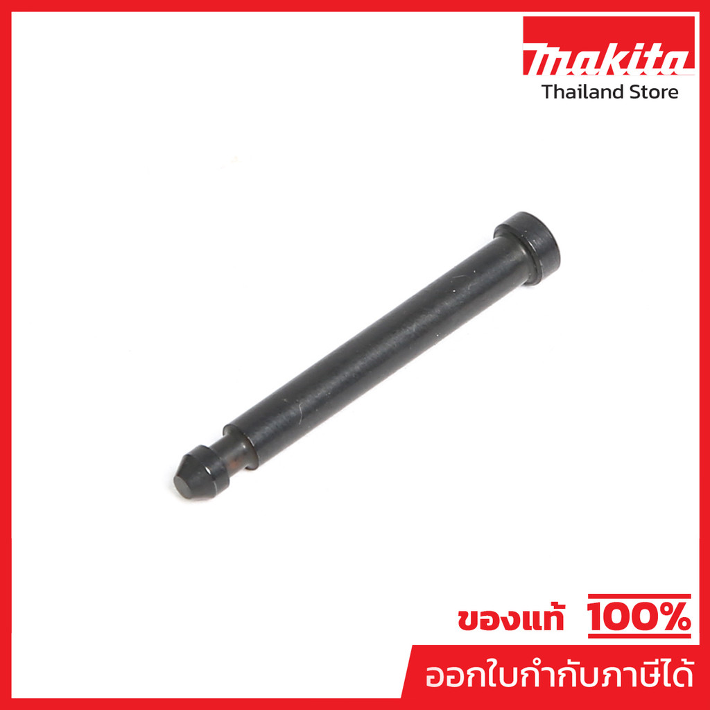 MAKITA MPBA00000305 Phụ tùng AN760 68 PIN NAIL STOP NO.68 CHO AN760 Code BA00000305