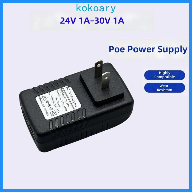 KOK MultiVoltage Wall Plug POE Injector Adapter Cho Giám Sát CCTV 12V 24V 30V 48V Đầu Ra Nhỏ Gọn Và 