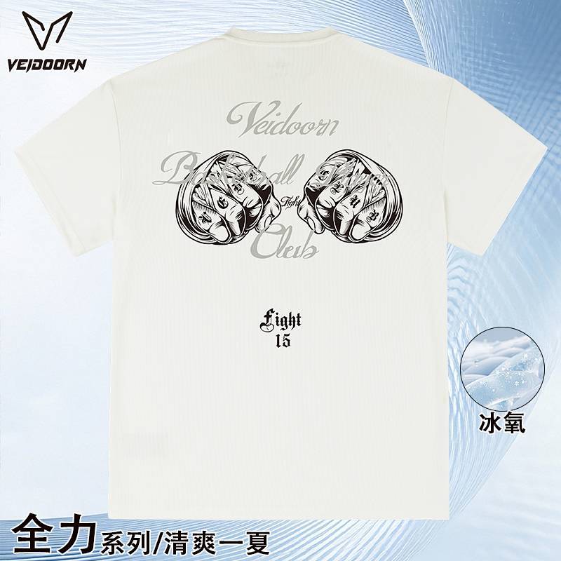 Short Sleeve Full Basketball Clothes T-shirt Men's American Basketball Training Wear Sports Running 