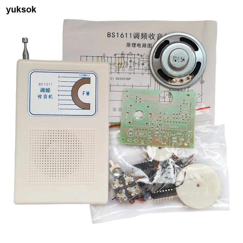 FM Radio DIY Kit Thực hành giảng dạy hàn, giáo dục, thực tế, học tập