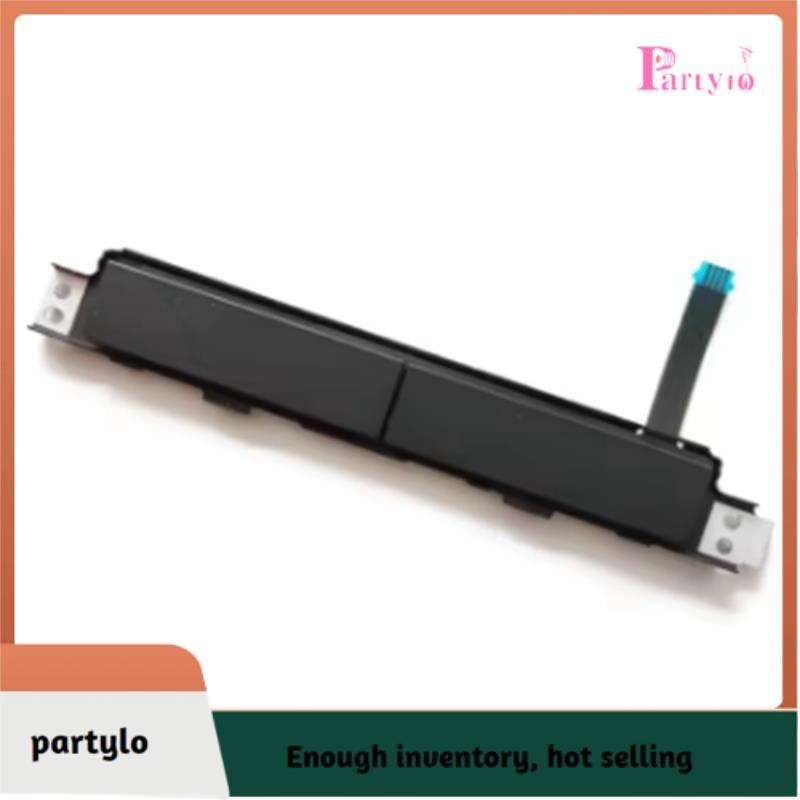 [partylo] 7280 7290 E7280 E7380 E7390 Bàn di chuột Nút bảng phím HR8RF CN-0HR8RF Bàn di chuột Bàn di