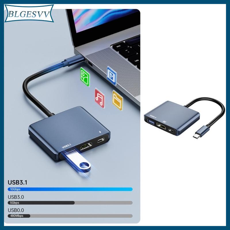 USB C To  1.4 Adapters Featuring 8K 60Hz Resolution HDTV 4K Output PD Charging