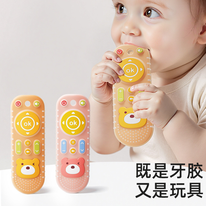 Điều Khiển Từ Xa Miếng Dán Cho Bé Răng Hàm Dính Thời Gian Miệng Nhỏ Tháng Tuổi Nhai Keo 4 Tháng Cho 