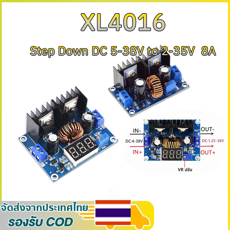 COD Stepown XL4016 8A Module DC 5-38V đến 2-35V Giảm Điện Áp 24v 12v