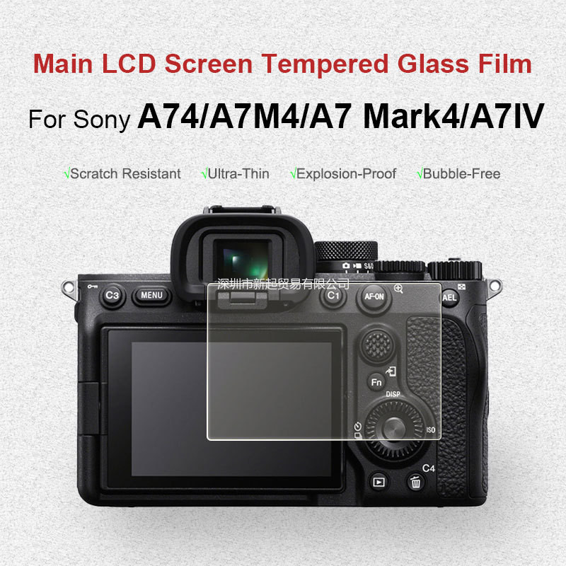 [HÀ NỘI] Kính Cường Lực Bảo Vệ Màn Hình LCD Cho Sony A74 A7M4 A7IV A7 Mark4 Alpha7 IV ILCE-7M4  Bảo 