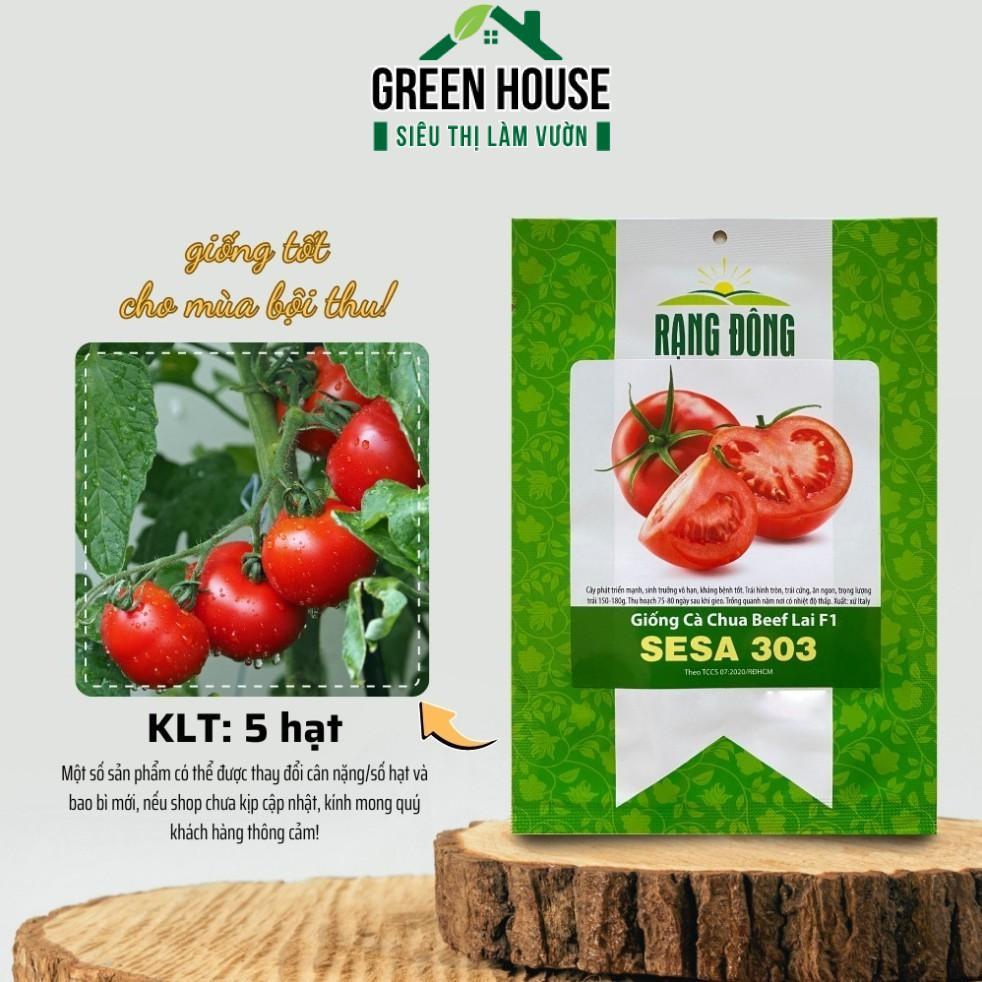 Hạt giống Cà Chua Beef Lai F1 Sesa 303 (5 hạt) dễ chăm sóc, chịu nhiệt tốt, phát triển mạnh - Green 