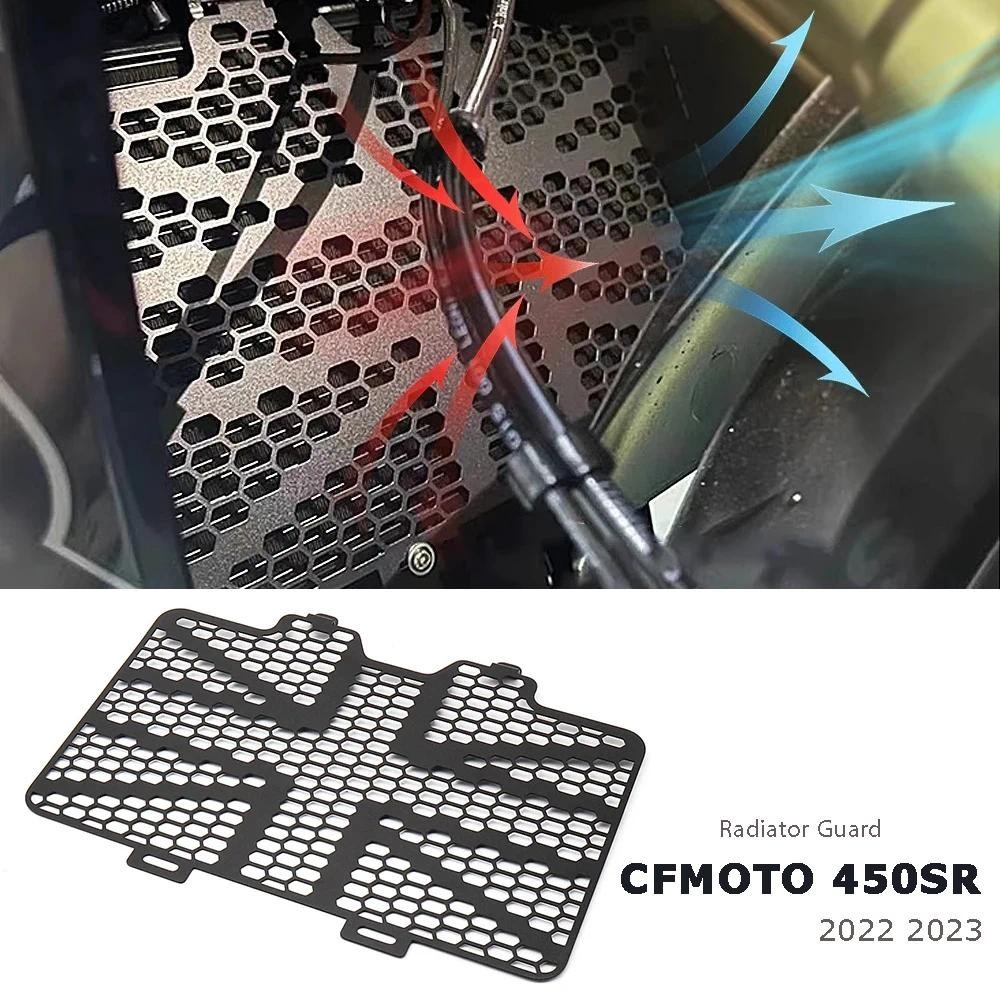 Mới Cho CFMOTO 450 SR 450SR 450sr 2022 2023 Xe Máy Tản Nhiệt Bảo Vệ Động Cơ Làm Mát Lưới Tản Nhiệt B