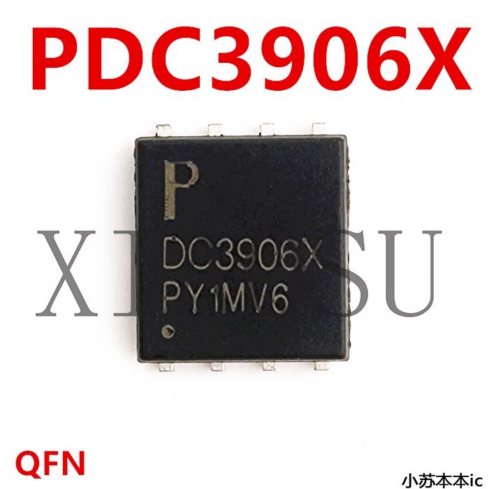 [3 CÁI] Ống PDC3906X DC3906X PDC3908X DC3906X MOS Thương hiệu Mới Nguyên bản Hàng có sẵn