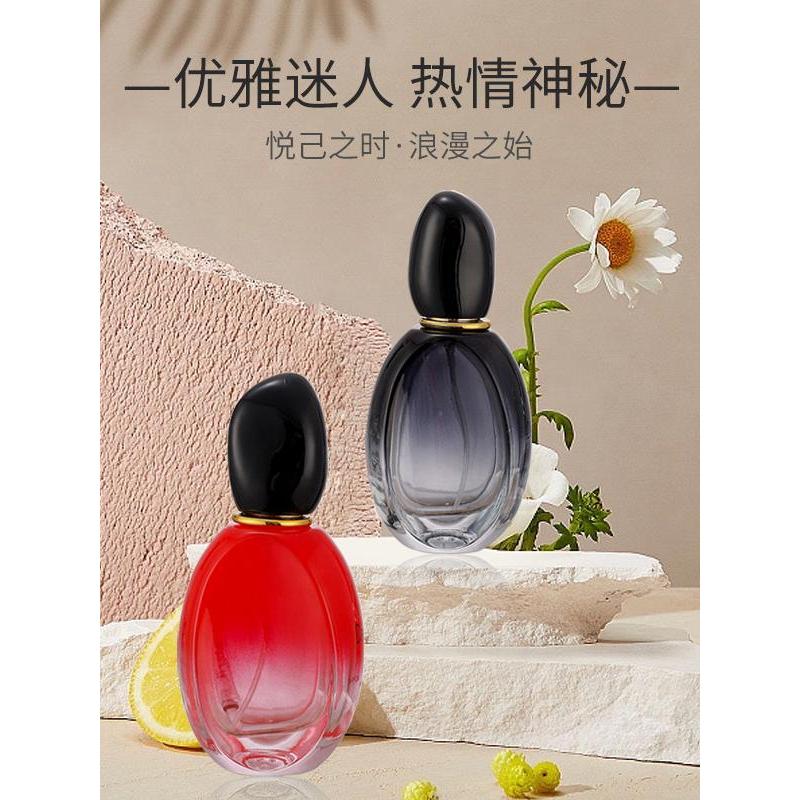 Influencer Love Life Rose Perfume Ladies q Version Night Market Stall