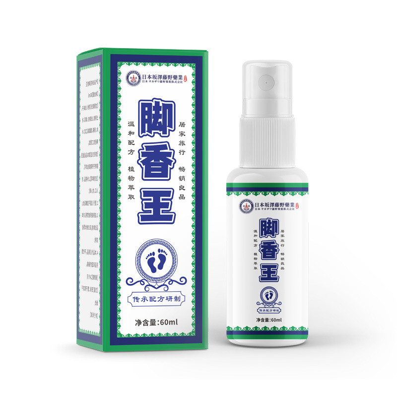 [Hàng có sẵn] Sakasawa Fujino Foot Fragrance King Foot Mùi Foot Sweat Spray Summer Foot Care Liquid 