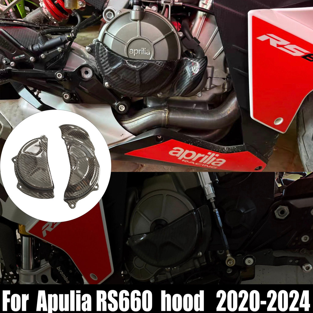 Thích hợp cho Aprilia RS660 RS660 2021 2022 2023 2024 100% Sợi Carbon Xe Máy Fairing Kit Vỏ Bảo Vệ Đ