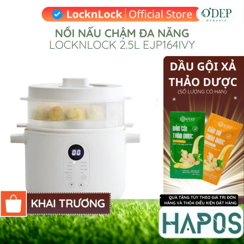 Nồi nấu chậm đa năng Locknlock Bianco Multi-function Slow Cooker 2.5L EJP164IVY - HAPOS HOF