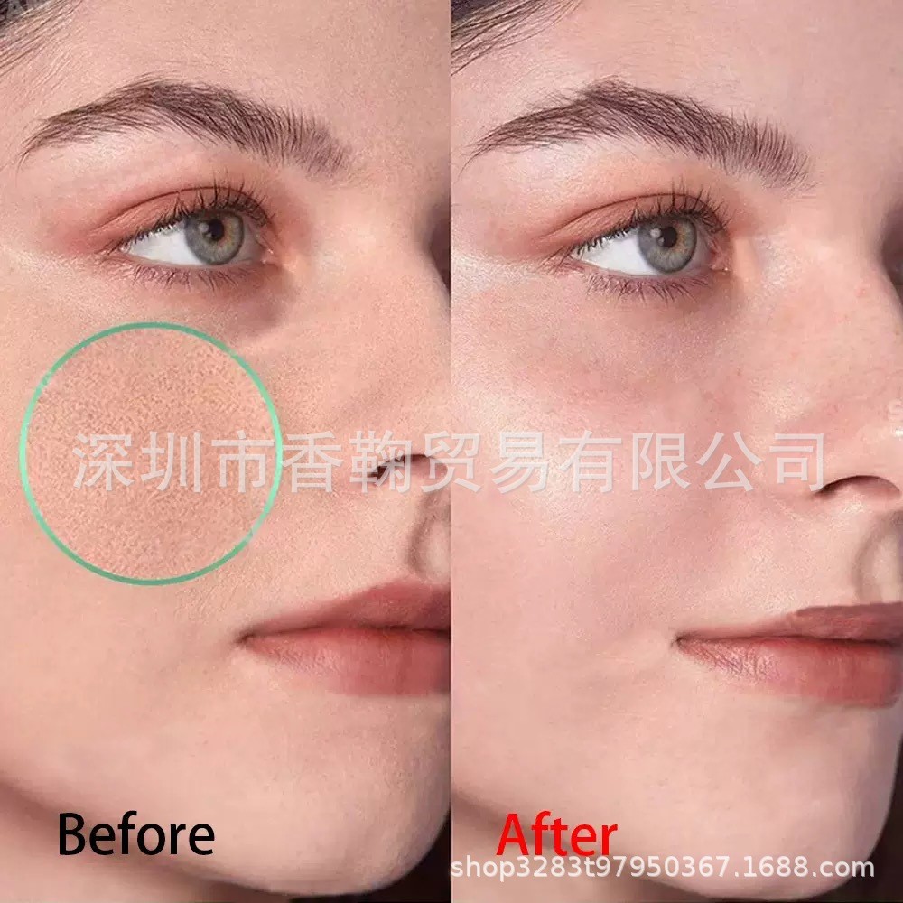 Độc quyền dành cho cô ấy / / / gla / m Base Makeup Base Cream Liquid Moisturising Oil Control Sticke