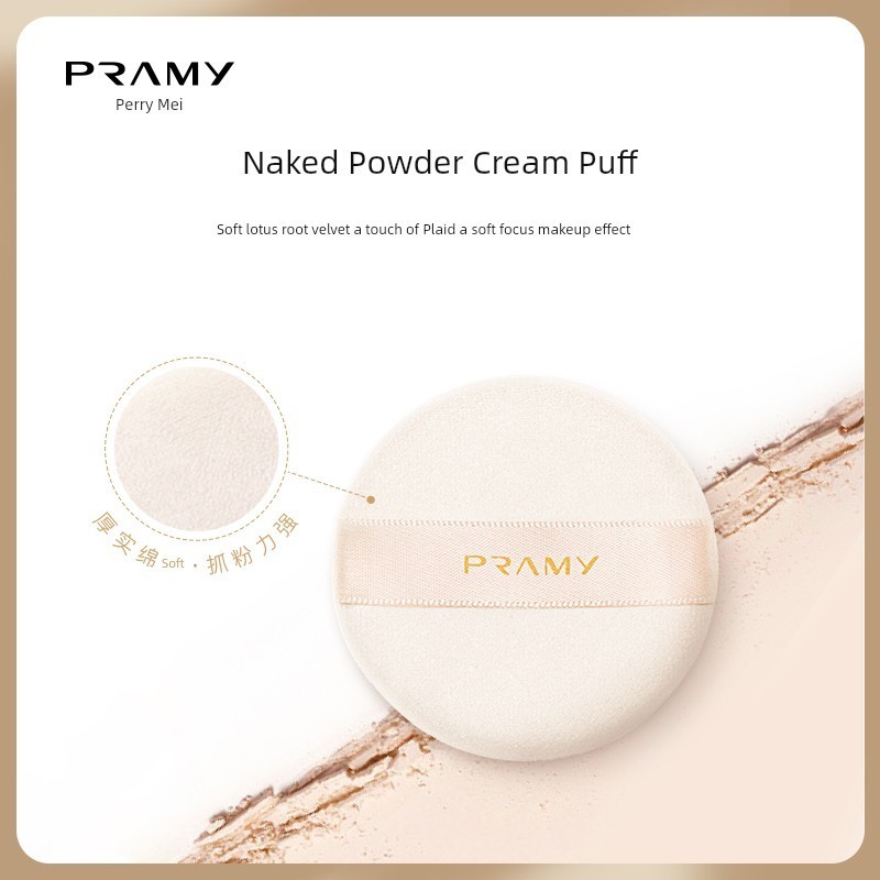 Puff kem PRAMY / PRAMY