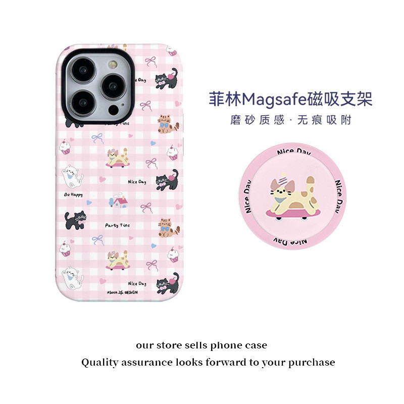 Ốp điện thoại hai trong một màng từ tính Lattice Kitten