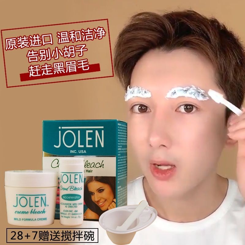 Kem tẩy trắng lông mày jolen bán vĩnh viễn mặt jolen260330EE