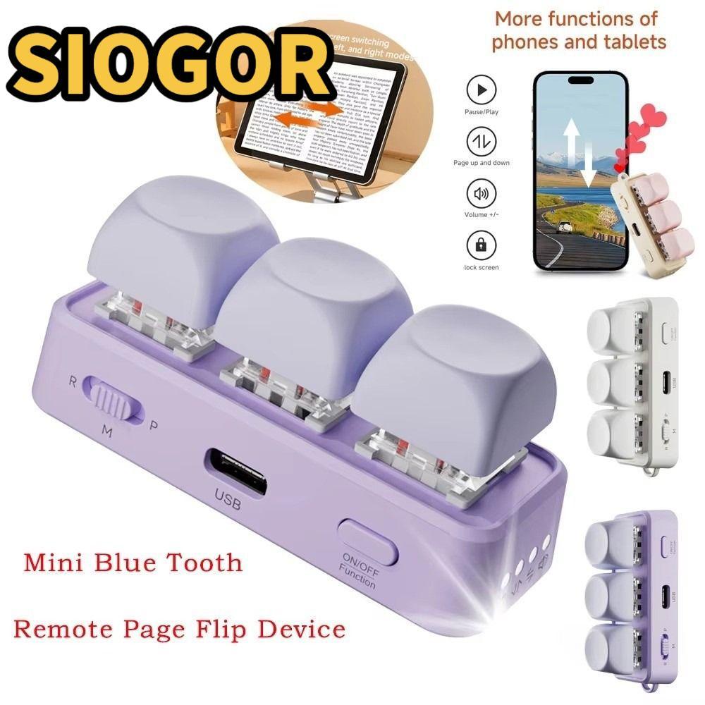 SIOGOR Bàn Phím Trang Turner, 3 Phím Đa Năng EBook Trang Turner Bàn Phím, Đa Năng Di Động Bàn Phím T