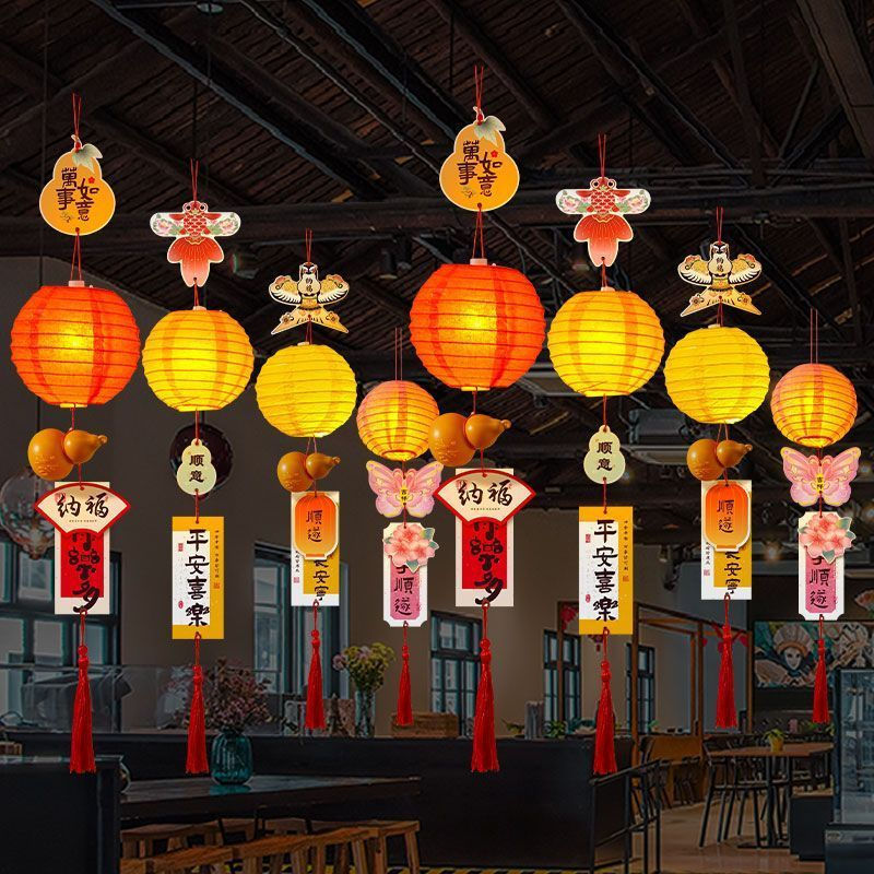 New Product#Festive Decorative Lantern Hanging Ornament Shop Window Atmosphere Scene Arrangement Lan