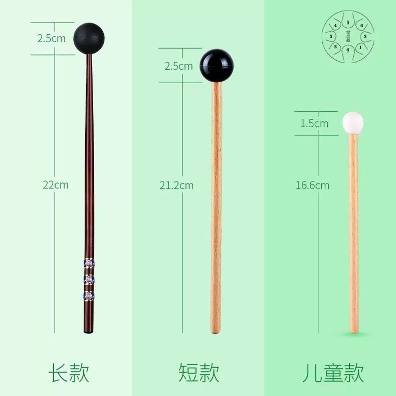 Ethereal Trống Trống Búa Màu Ethereal Trống Trống Trống Cần Quên Lo lắng Trống Trống Dính Sen Không 