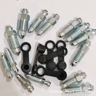 Xe Máy Điện Phanh Đĩa Giảm Lệ Vít Mũi Nhọn Dầu Xả Vít Phanh Đĩa Phụ Kiện Van Xả