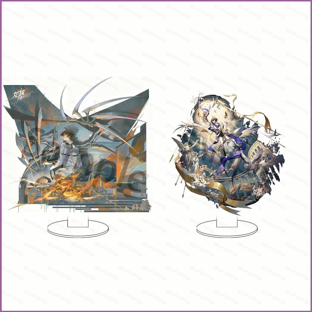 HT2 Dragon Raja Đứng Tấm Acrylic Tấm Đứng Ký Anime Để Bàn Trang Trí TH2