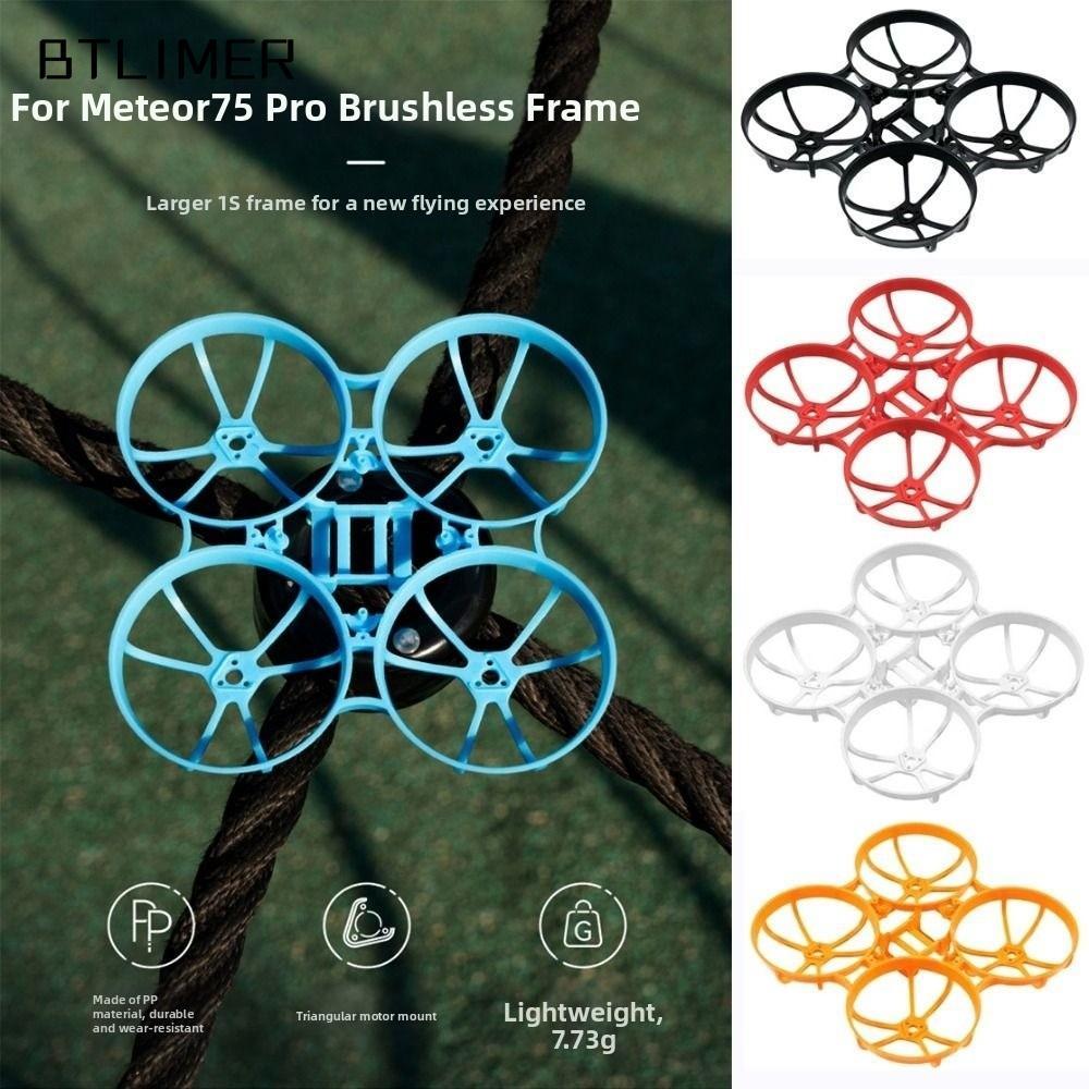 ESSECCOME FPV Drone Frame Kit, Micro Brushless 7 màu Drone Rack, Nhựa 75 FPV Crossover Racing RC Dro