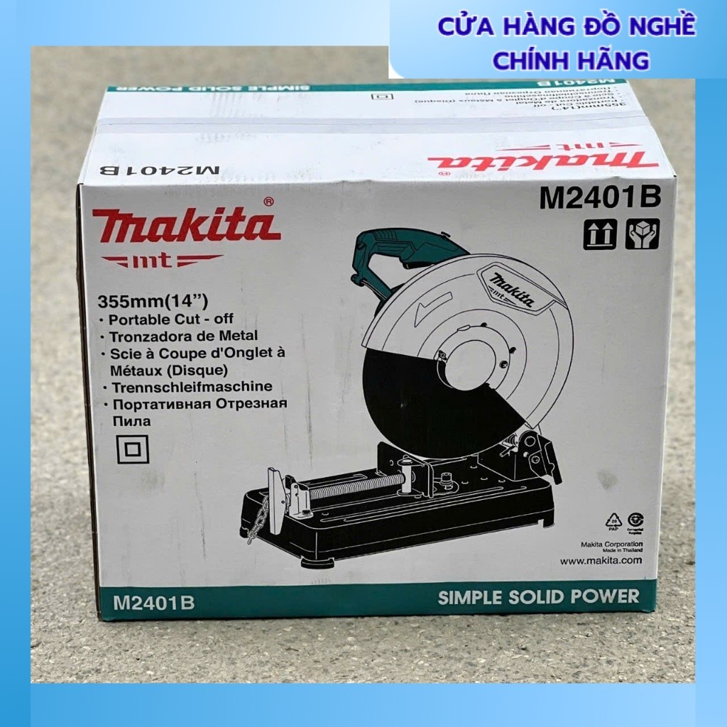Máy cắt sắt bàn Makita M2401B (355mm) chính hãng