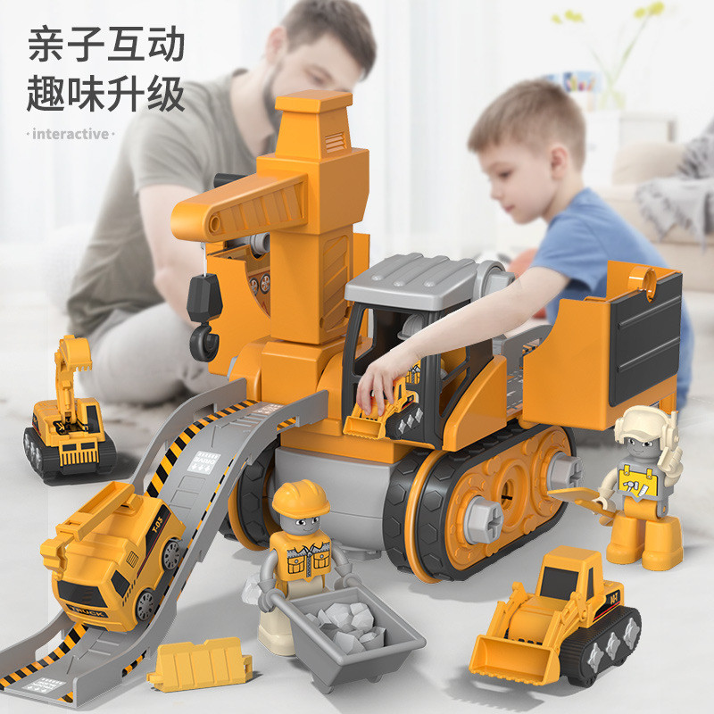 xinpin New model disassembly and assembly4Transforming Engineering Vehicle With Small Car Sliding Tr